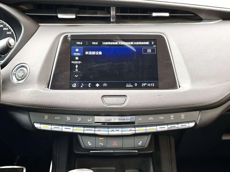 Cadillac XT4 — фото 16
