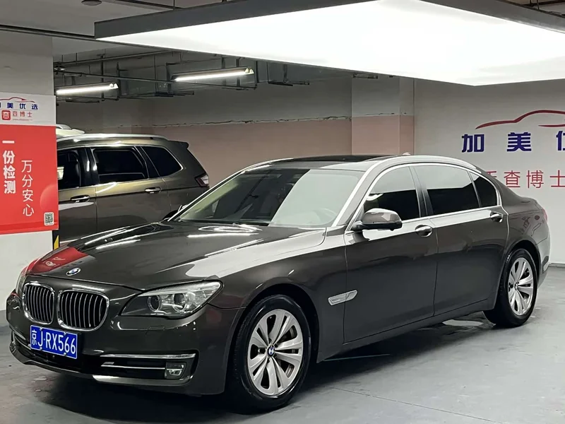 BMW 7-Series — фото 2