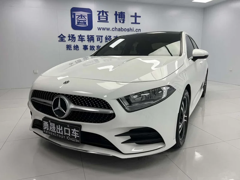 Mercedes-Benz A-Class — фото 1