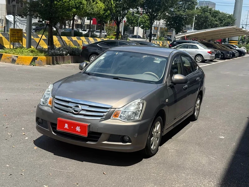 Nissan Sylphy