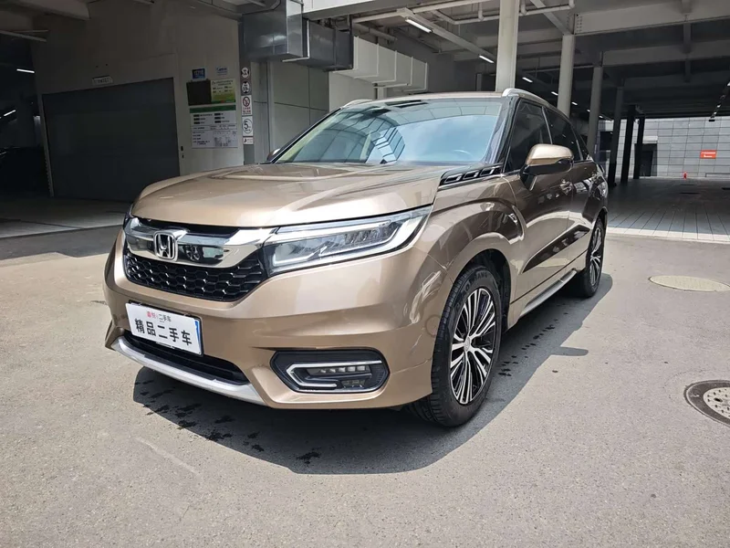Honda Avancier