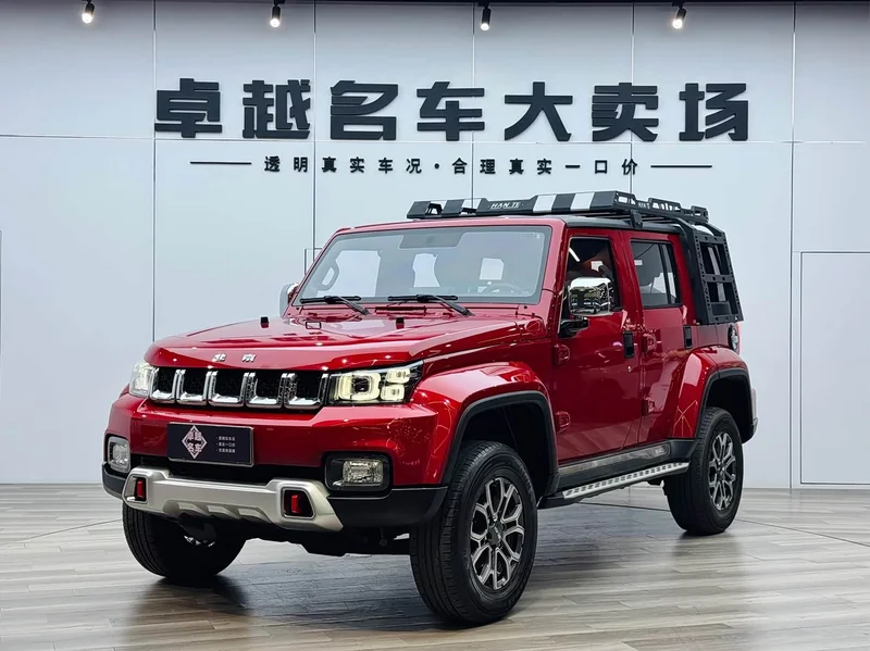 Beijing Off-road BJ40