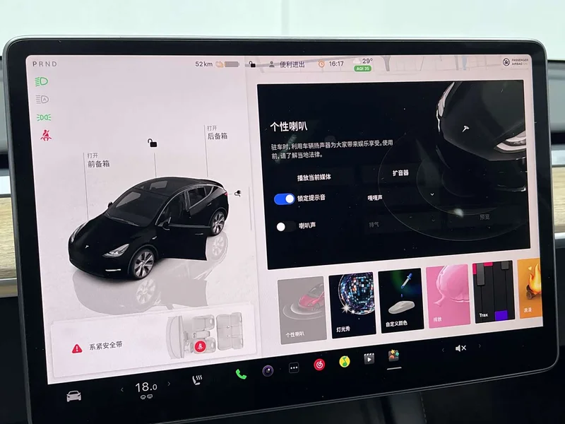 Tesla Model Y — фото 26
