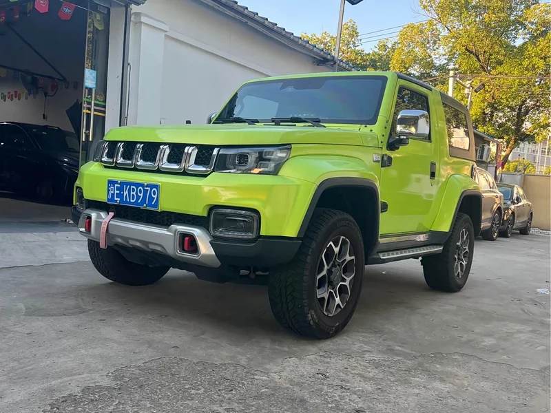 Beijing Off-road BJ40