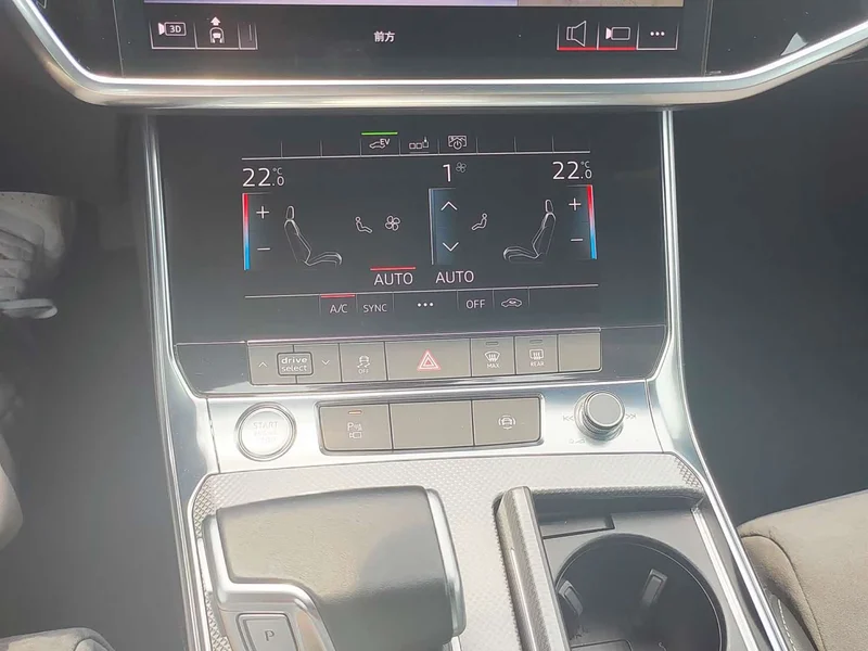 Audi A6L New Energy — фото 12