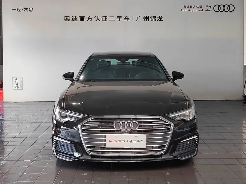 Audi A6L New Energy — фото 5