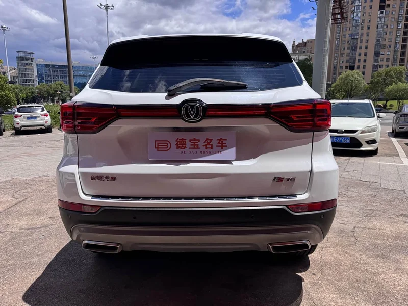 Changan CS75 — фото 12