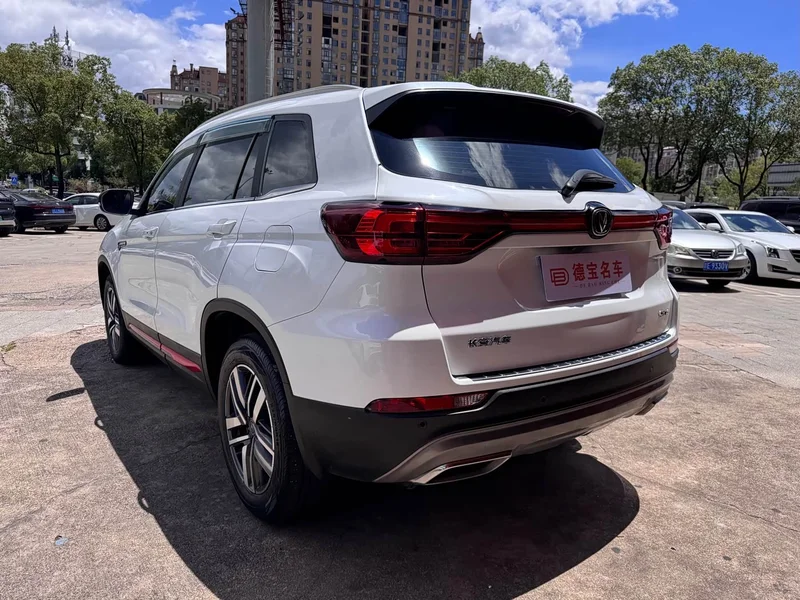 Changan CS75 — фото 13