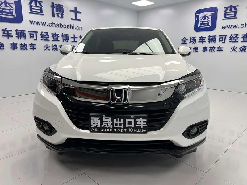 Honda HR-V — фото 2