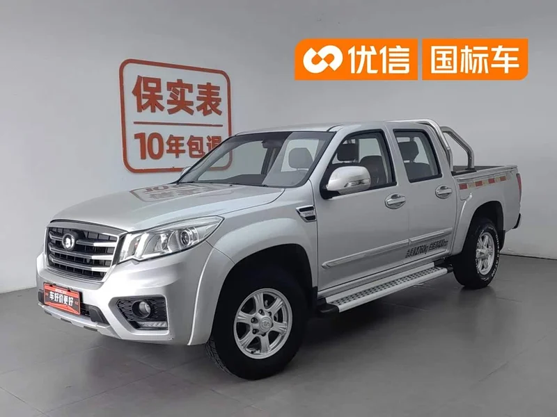 Great Wall Wingle 6 Pickup