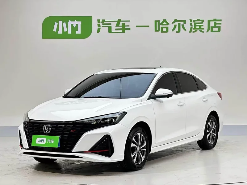 Changan Eado