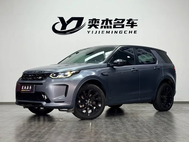 Land Rover Discovery — фото 1