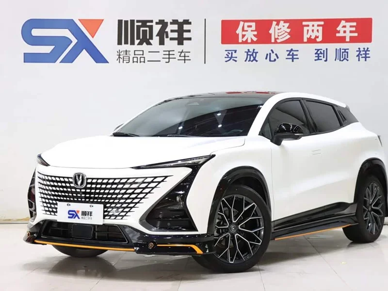 Changan UNI-T
