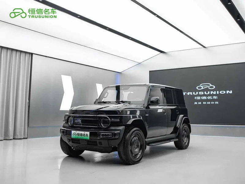 iCAR Super V23