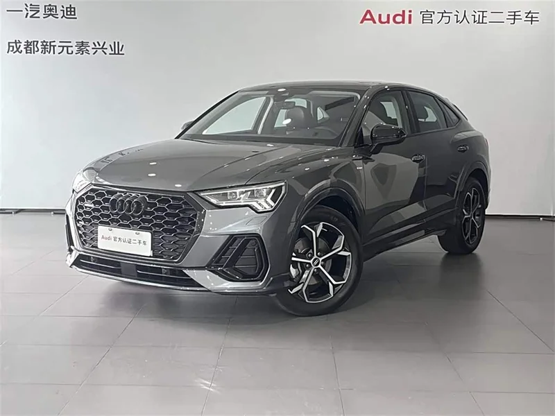 Audi Q3 Sportback