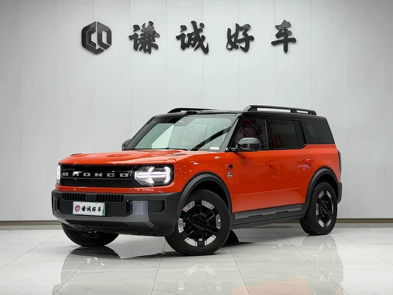 Ford Smart Bronco