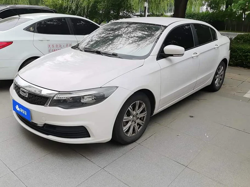 Qoros 3