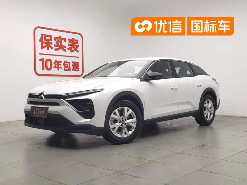 Citroën C5 X