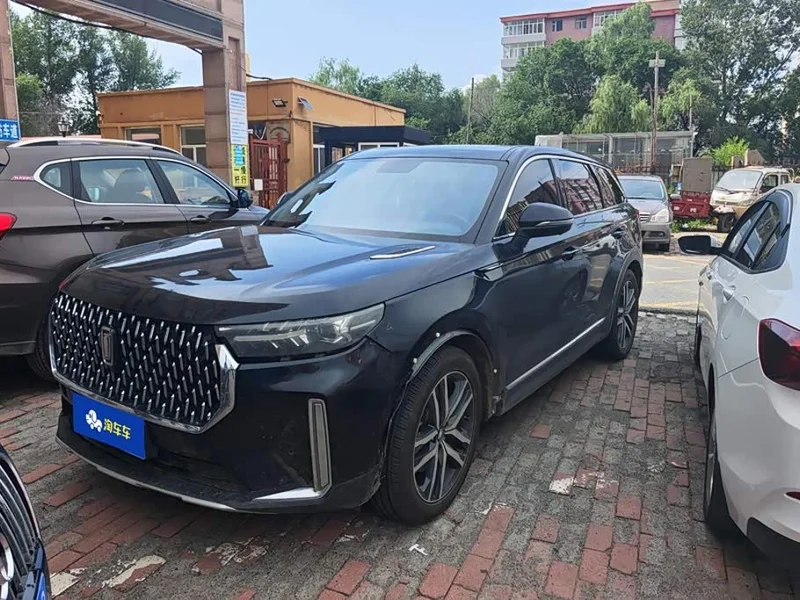 Bestune T99
