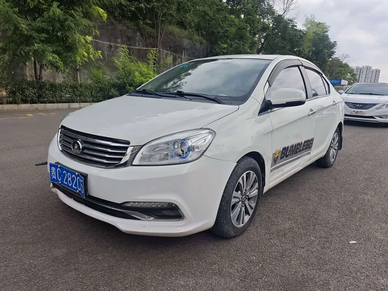 Great Wall C30