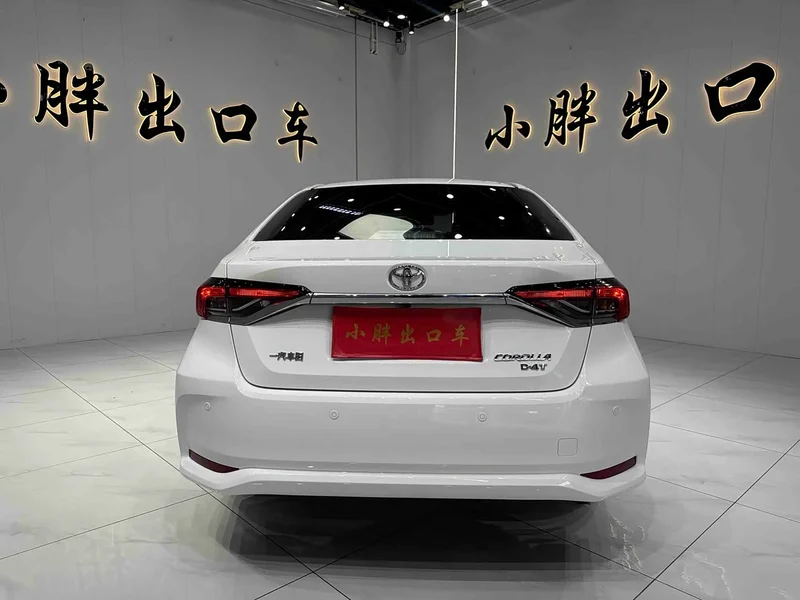 Toyota Corolla — фото 5