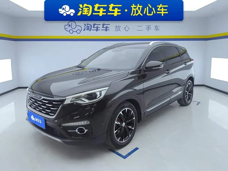 FAW Senya R9