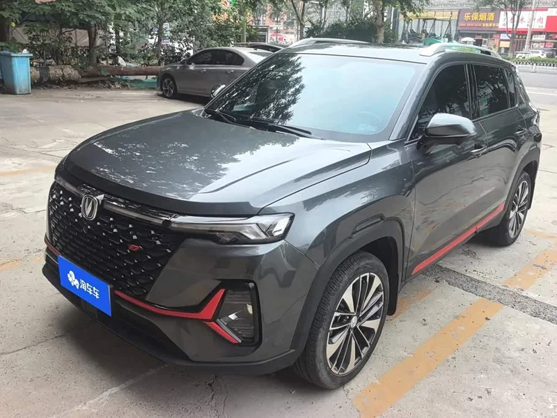 Changan CS35PLUS