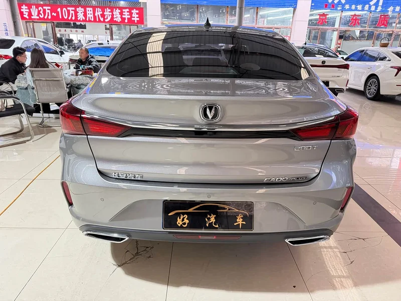 Changan Eado — фото 11