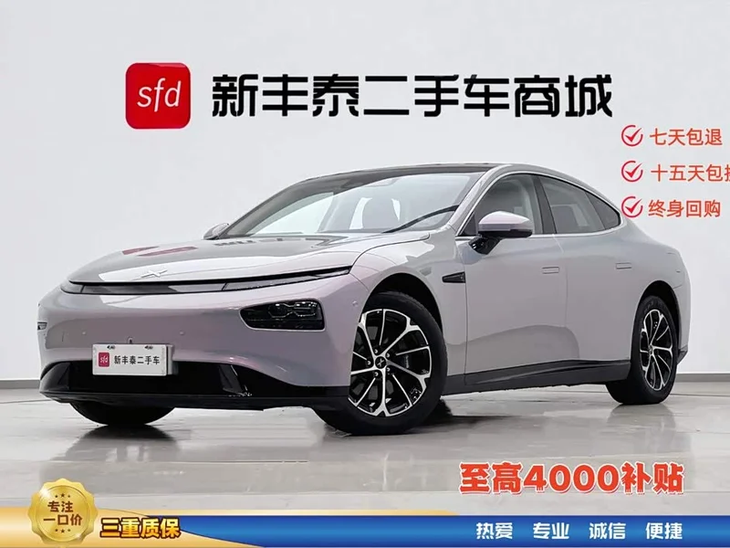XPeng P7
