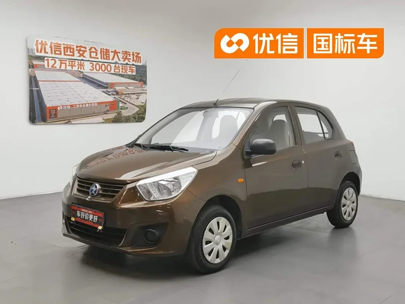 Venucia R30