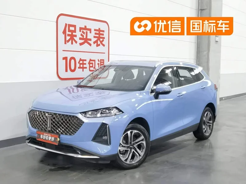 Changan Macchiato DHT