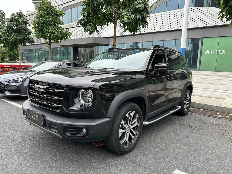 Haval Dagou