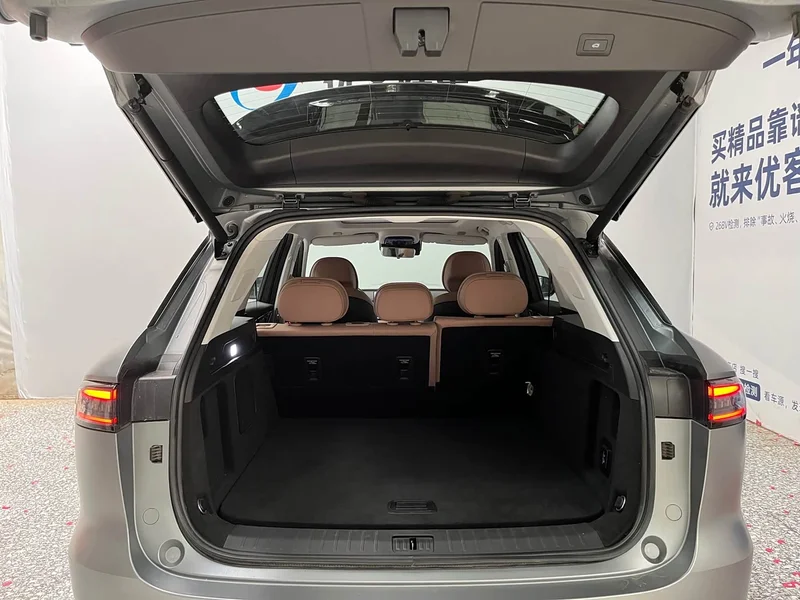 Chery Tiggo 8L — фото 14