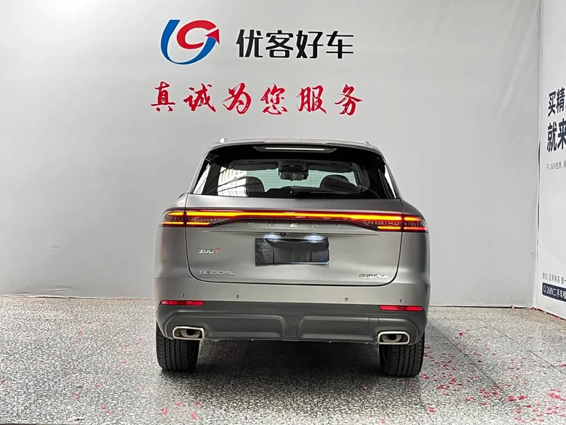 Chery Tiggo 8L — фото 17