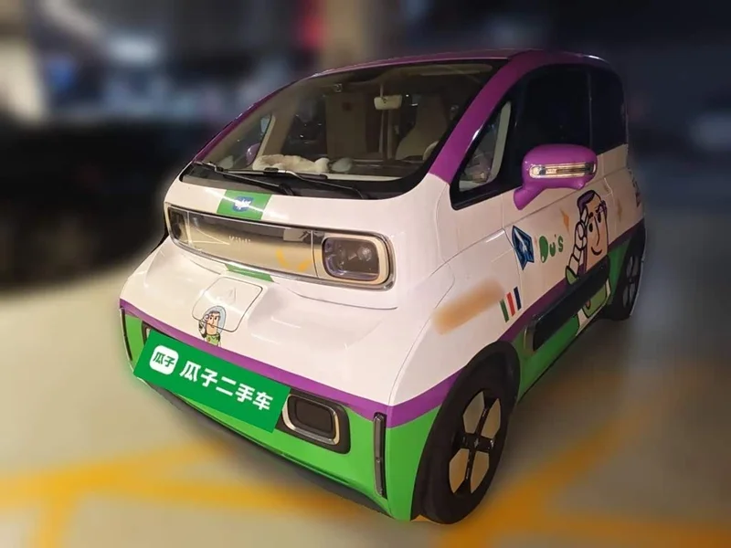 Baojun KiWi EV