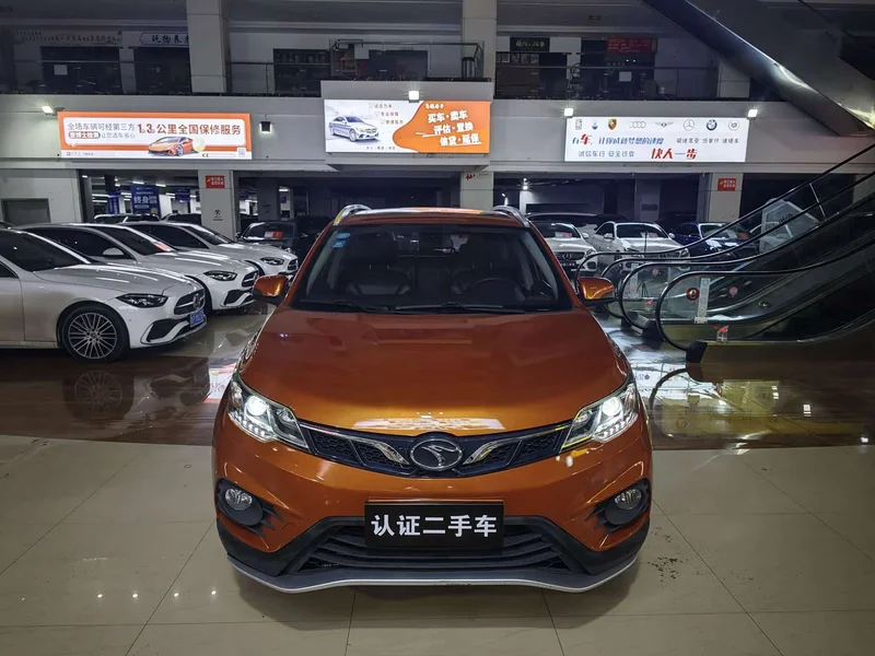 Soueast DX3