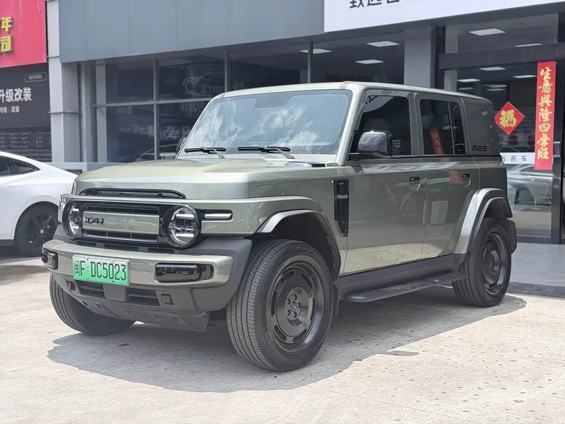 iCAR Super V23