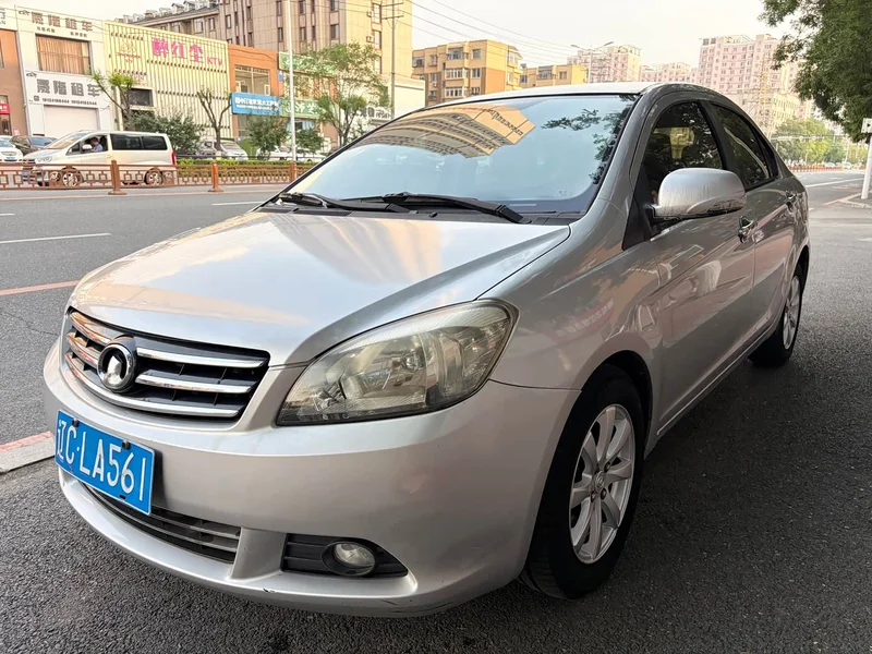 Great Wall C30