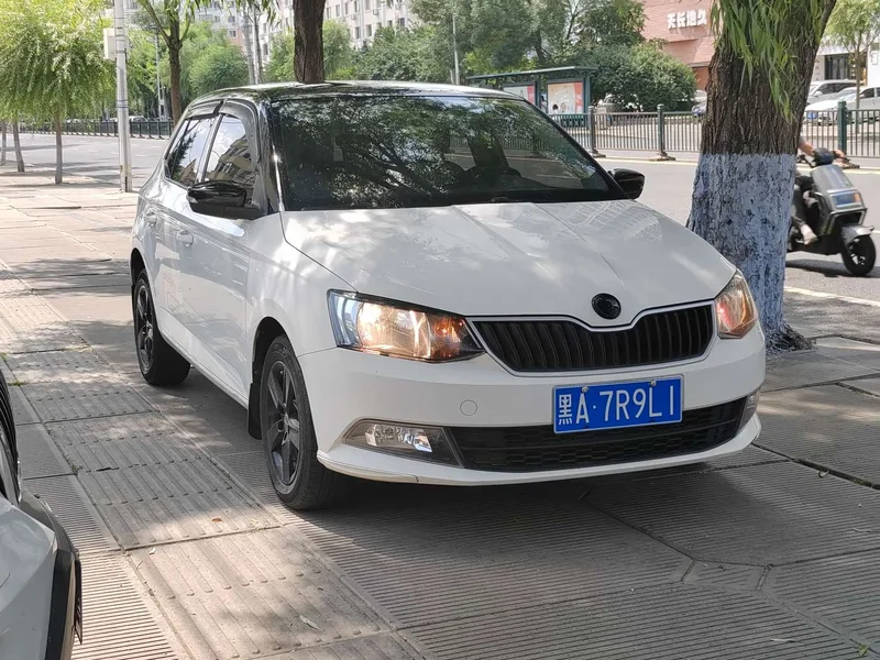 Skoda Citigo