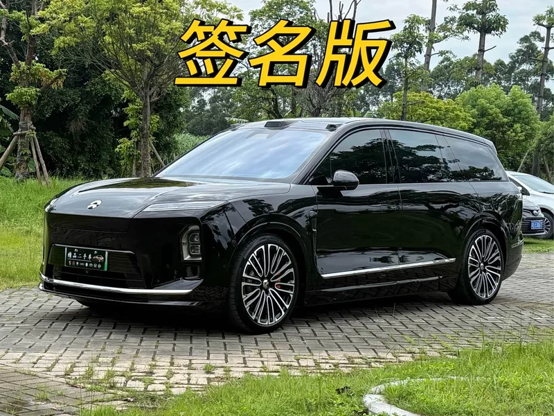 NIO ES8