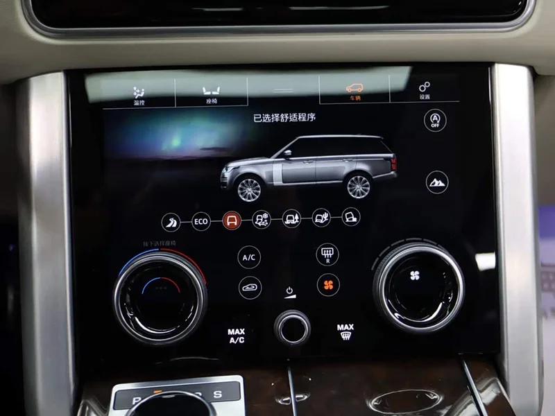 Land Rover Range Rover — фото 18