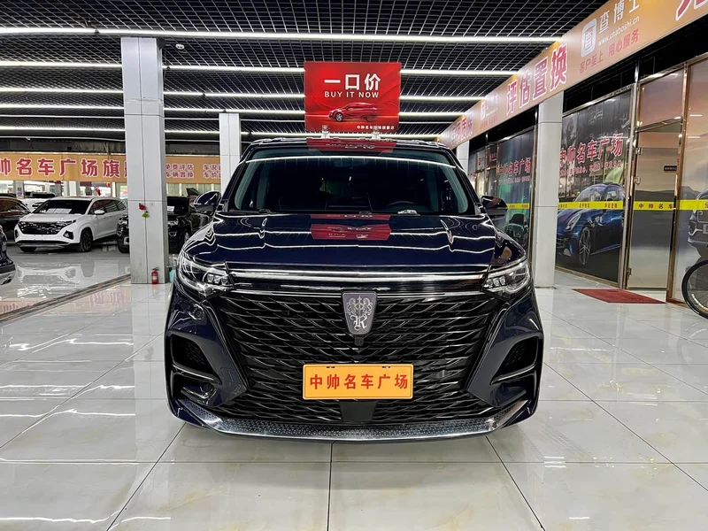 Roewe iMAX8 — фото 2