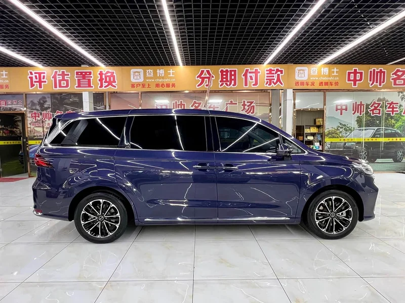Roewe iMAX8 — фото 7
