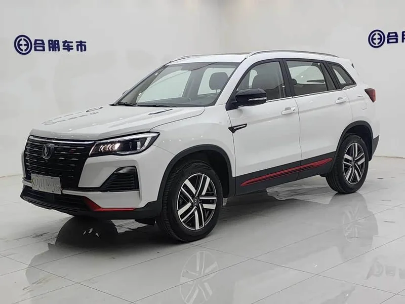 Changan CS75PLUS
