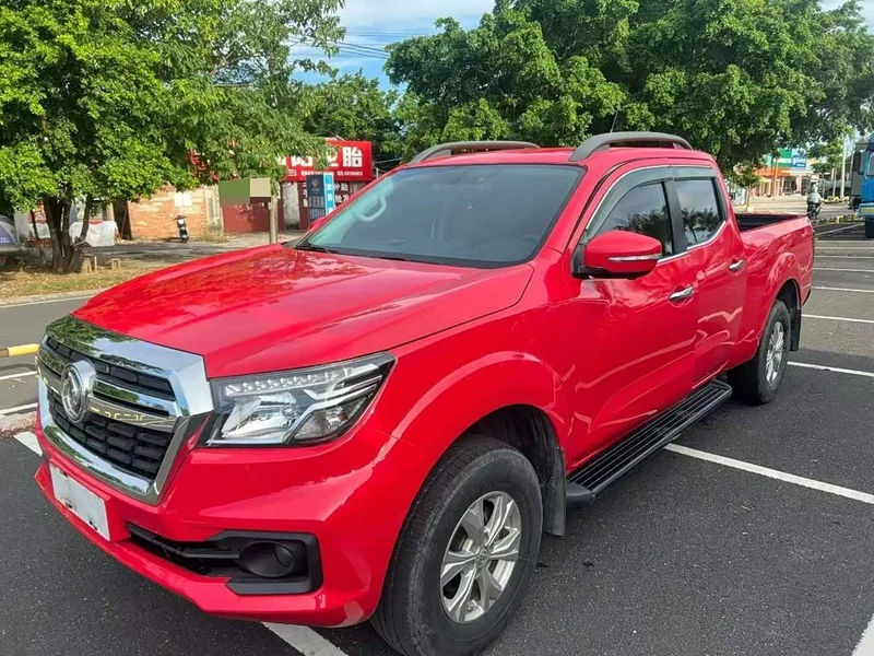 Nissan Ruiqi