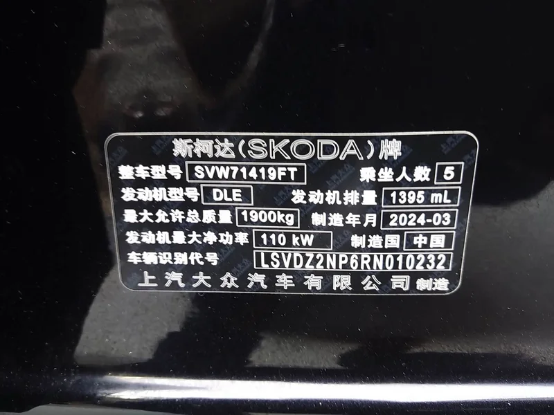 Skoda Superb — фото 16