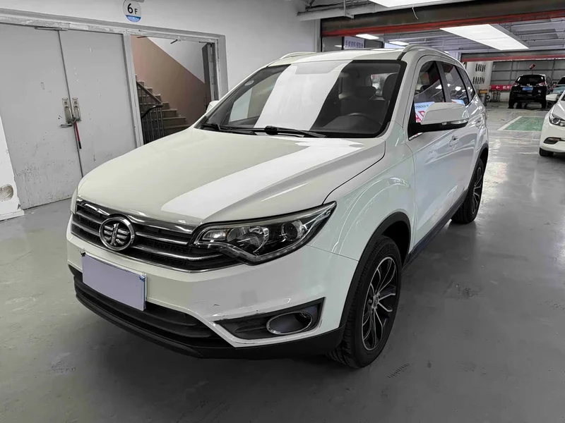 FAW Senya R7