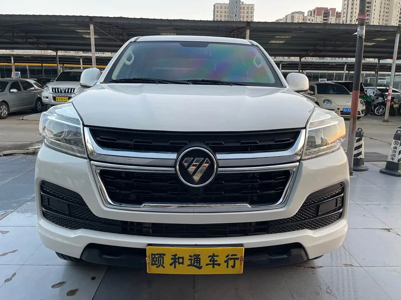 Great Wall Explorer