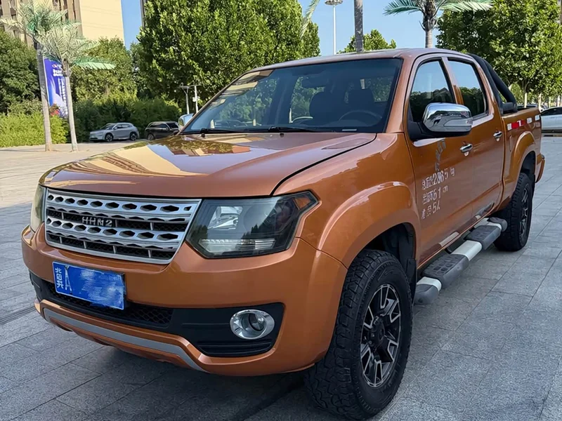 Huanghai N3