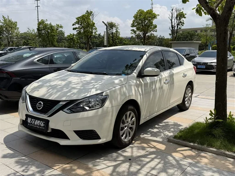Nissan Sylphy